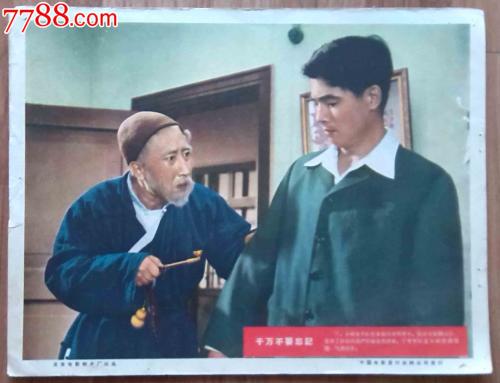 哪里可以制作明德学院文凭毕业证