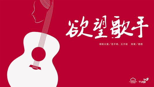 拳师证书哪里可以做