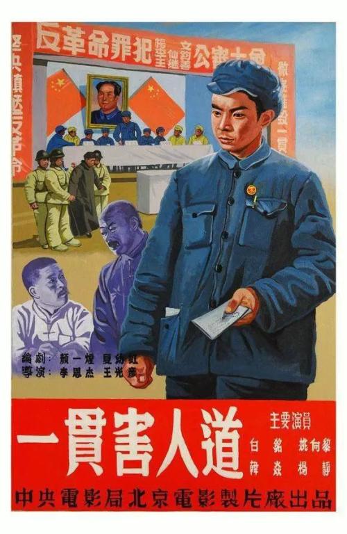 切斯特大学学生卡办理